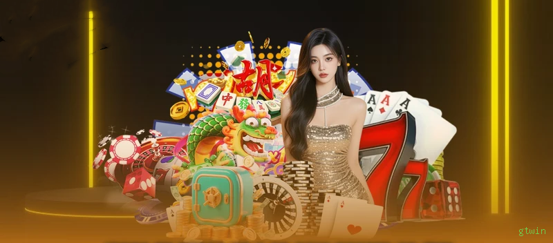 gtwin iOS iPhone App